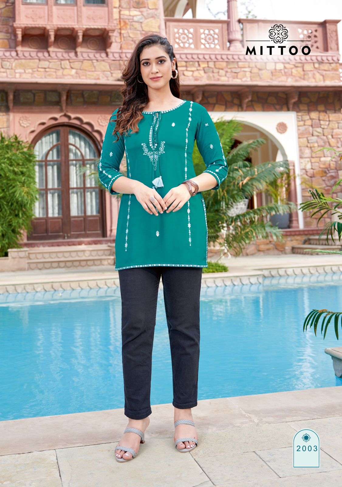 MITTOO SOFTY Kurti Wholesale catalog