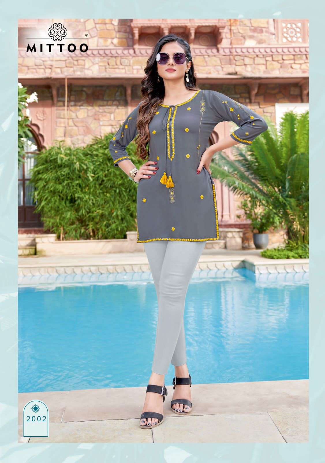 MITTOO SOFTY Kurti Wholesale catalog