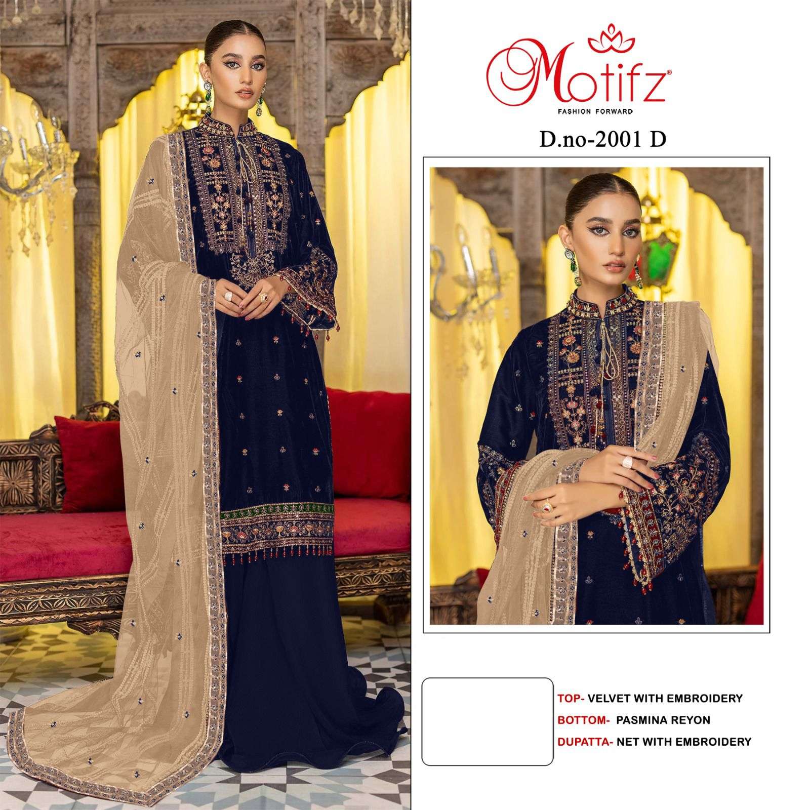 Motifz D -2001 velvet with embroidery Salwar Kameez Wholesale catalog
