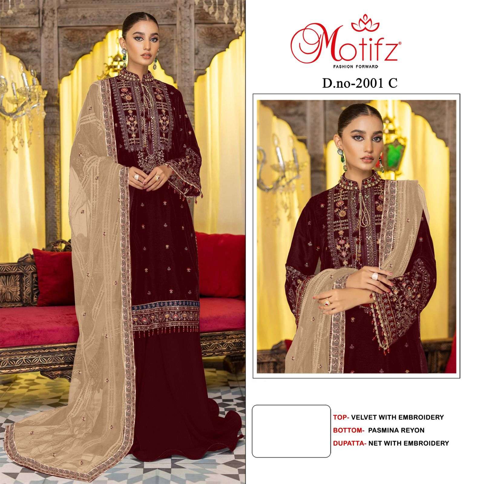 Motifz D -2001 velvet with embroidery Salwar Kameez Wholesale catalog