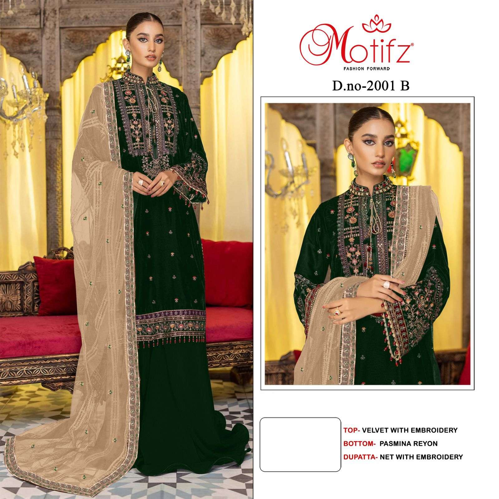 Motifz D -2001 velvet with embroidery Salwar Kameez Wholesale catalog