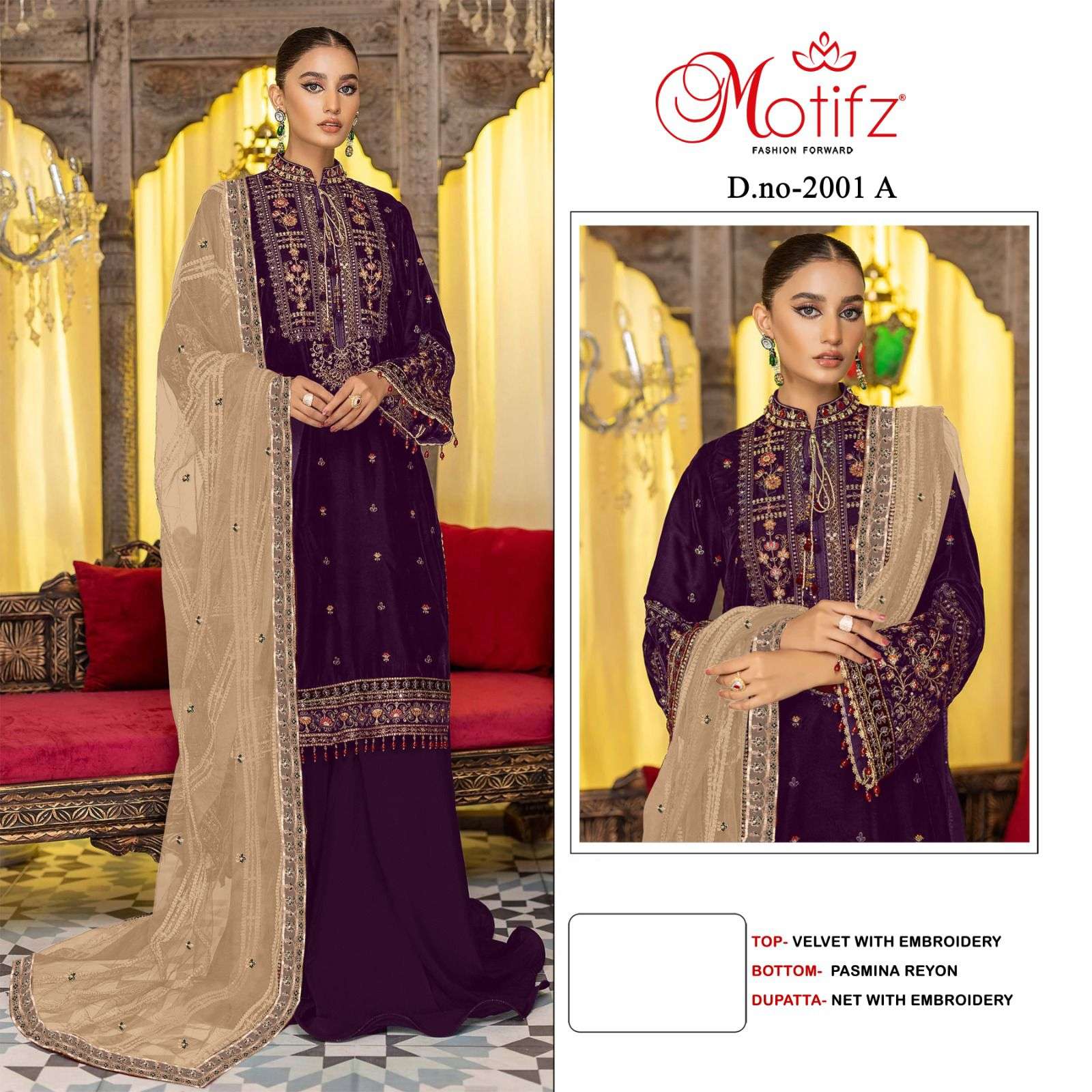 Motifz D -2001 velvet with embroidery Salwar Kameez Wholesale catalog