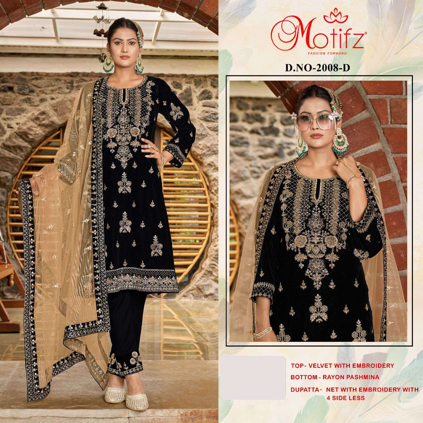 Motifz D -2008 Georgette with embroidery Salwar Kameez Wholesale catalog