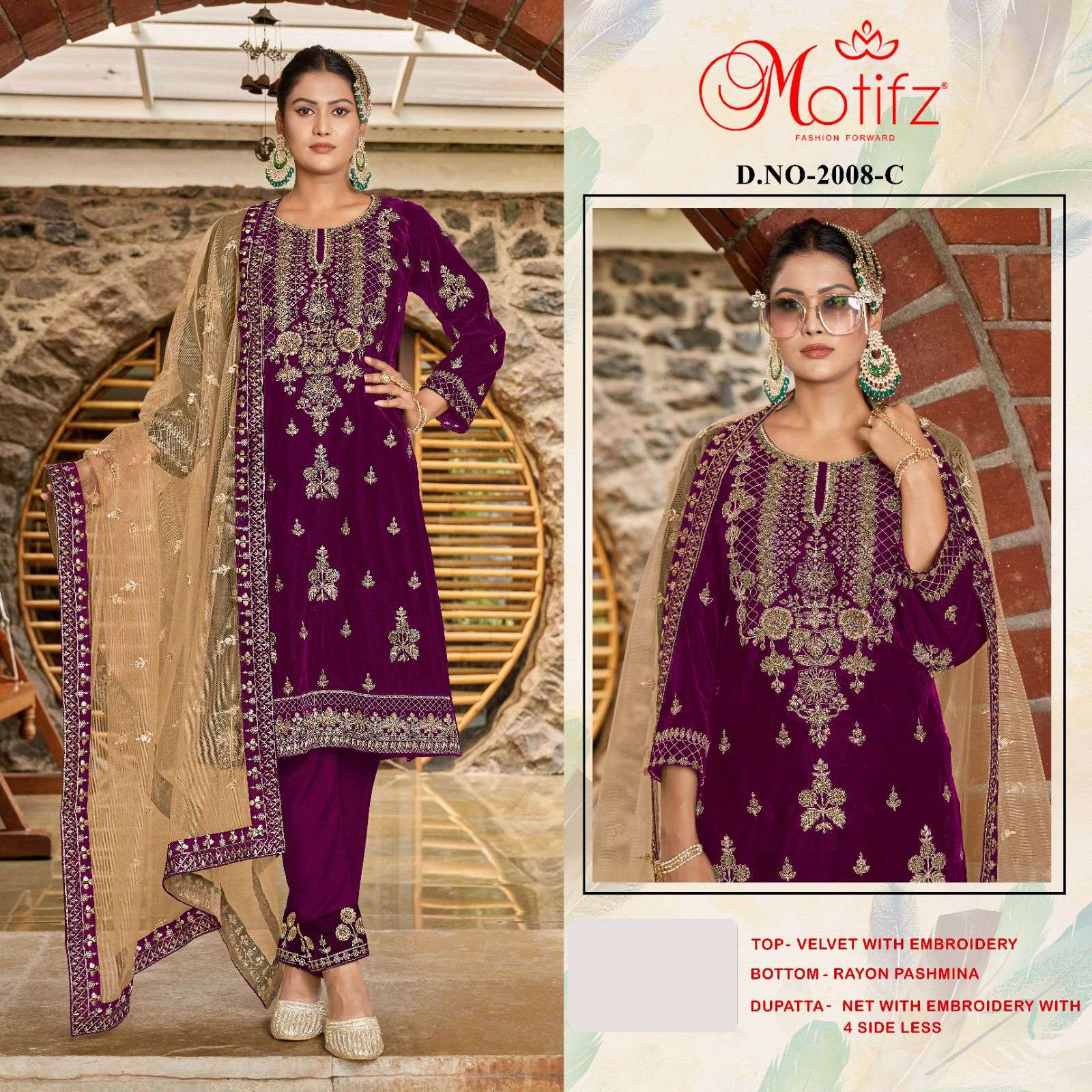 Motifz D -2008 Georgette with embroidery Salwar Kameez Wholesale catalog
