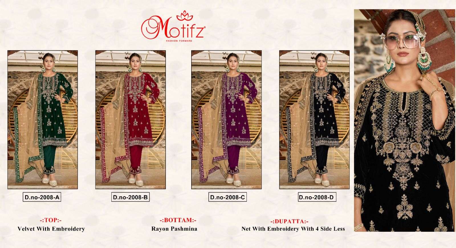 Motifz D -2008 Georgette with embroidery Salwar Kameez Wholesale catalog