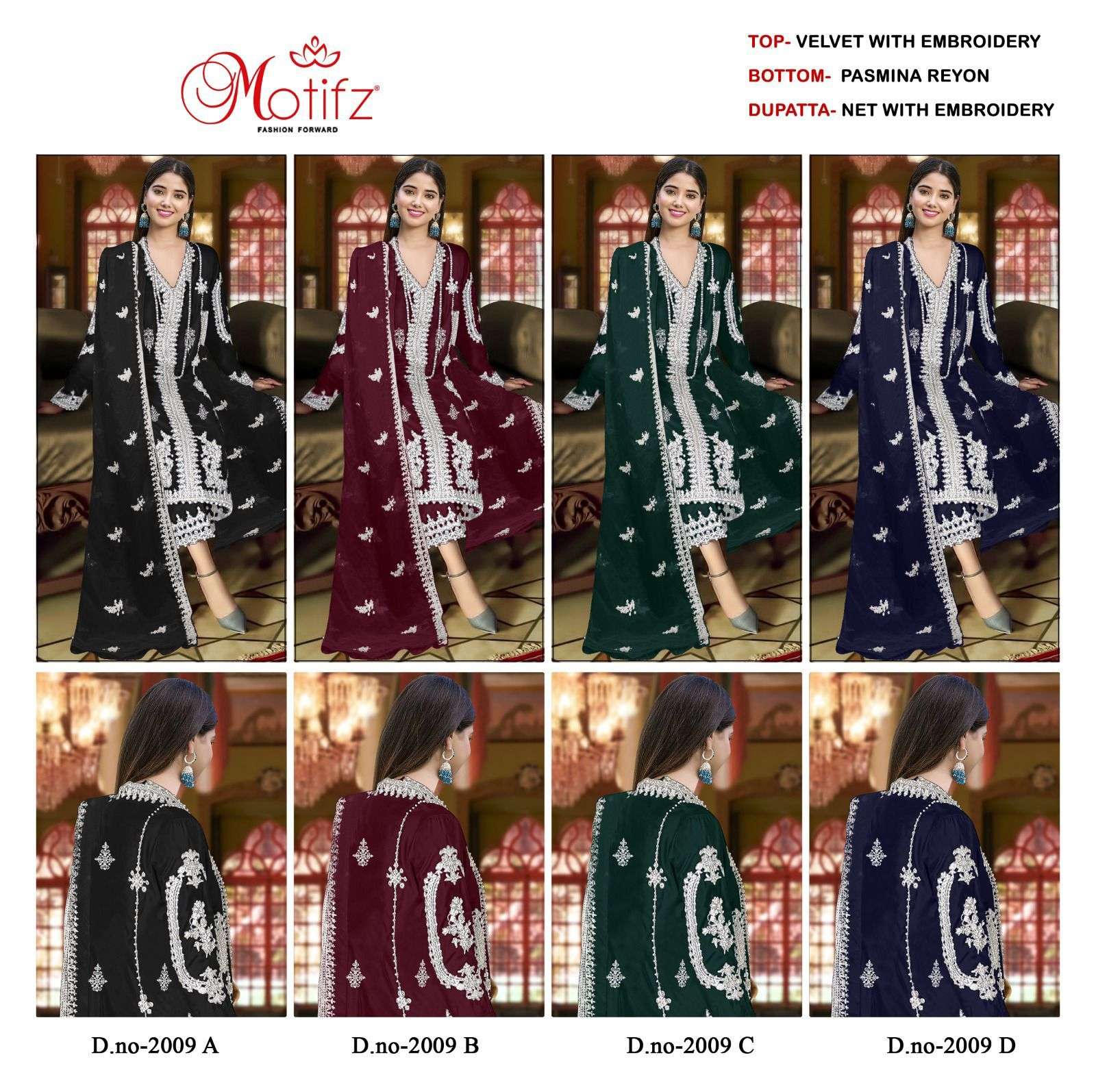 Motifz D -2009 velvet with embroidery Salwar Kameez Wholesale catalog
