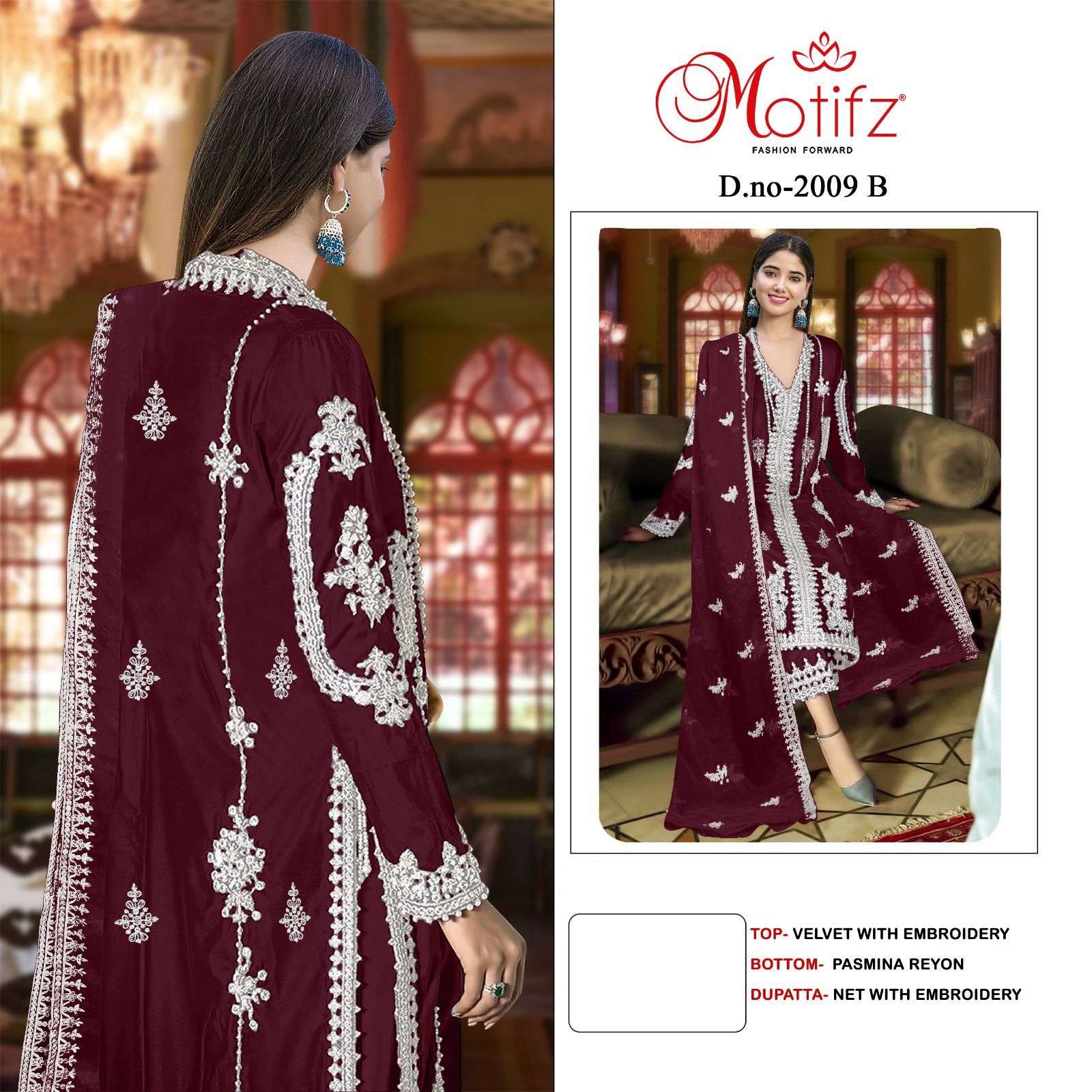 Motifz D -2009 velvet with embroidery Salwar Kameez Wholesale catalog
