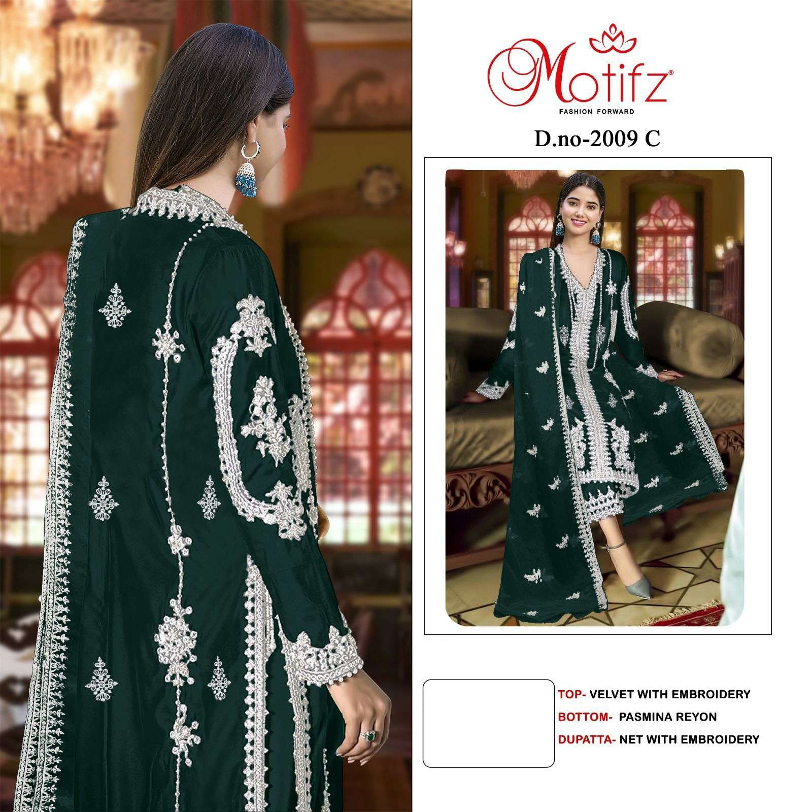 Motifz D -2009 velvet with embroidery Salwar Kameez Wholesale catalog