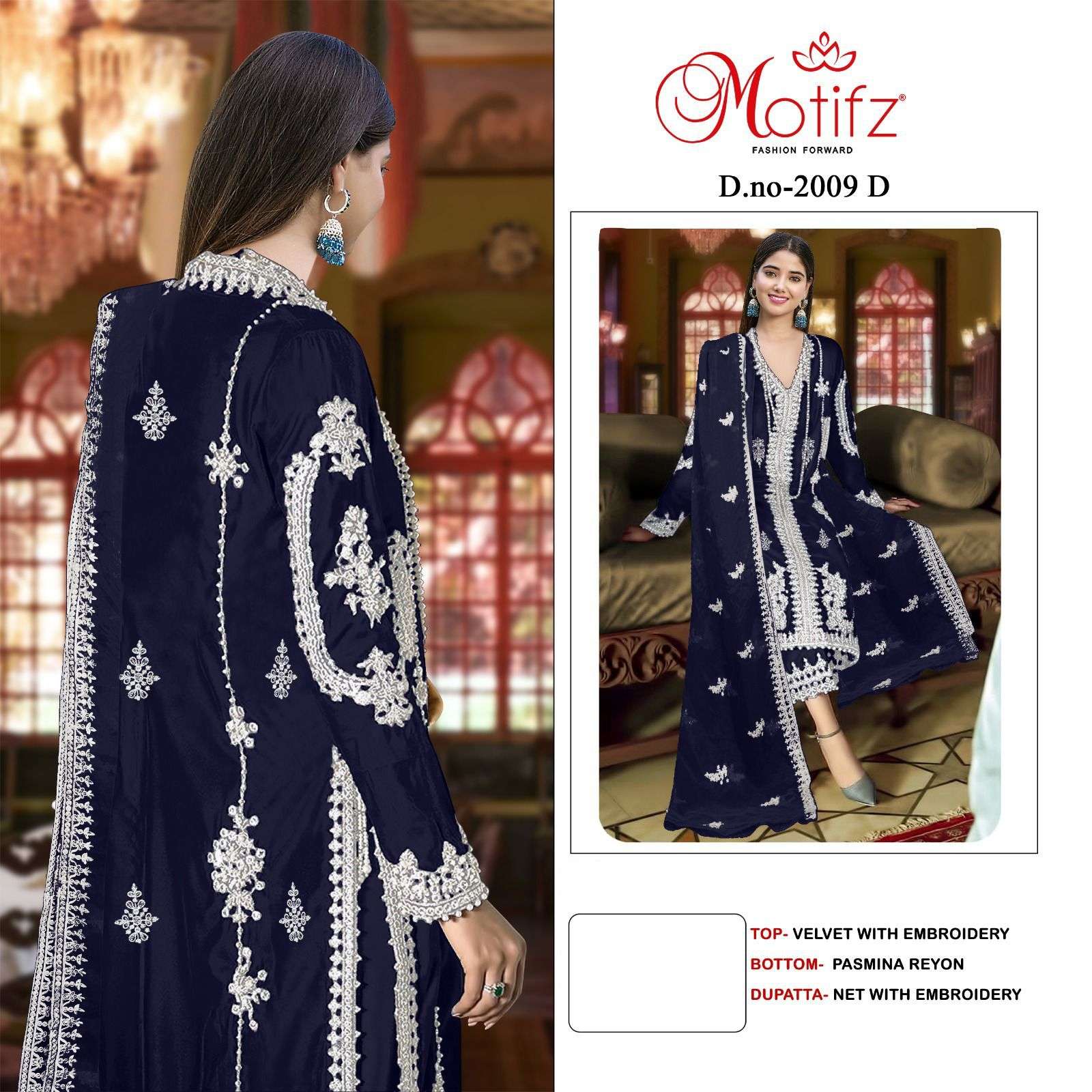 Motifz D -2009 velvet with embroidery Salwar Kameez Wholesale catalog