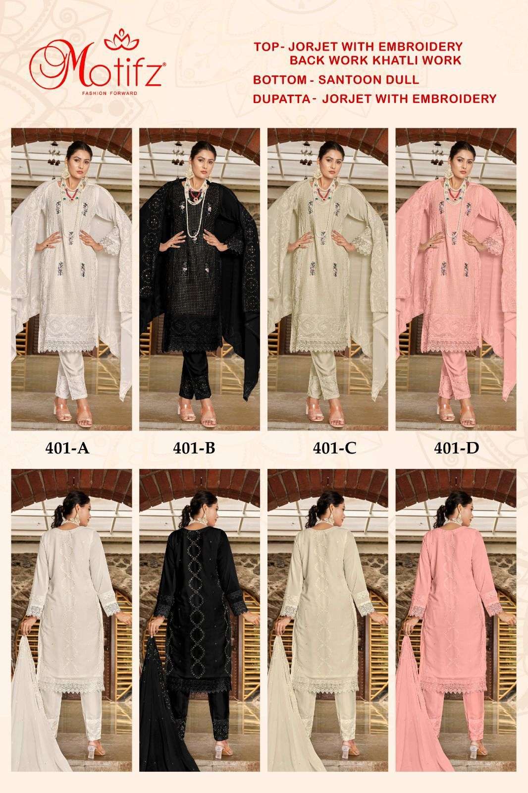 Motifz D -401 Georgette with embroidery Salwar Kameez Wholesale catalog