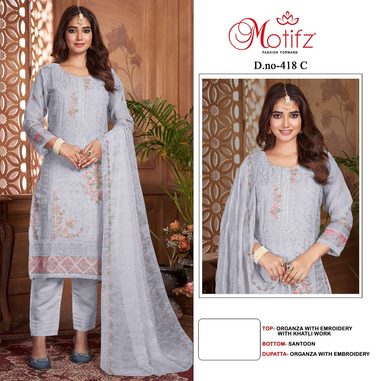 Motifz D -418 Soft Organza with Embroidery Salwar Kameez Wholesale catalog