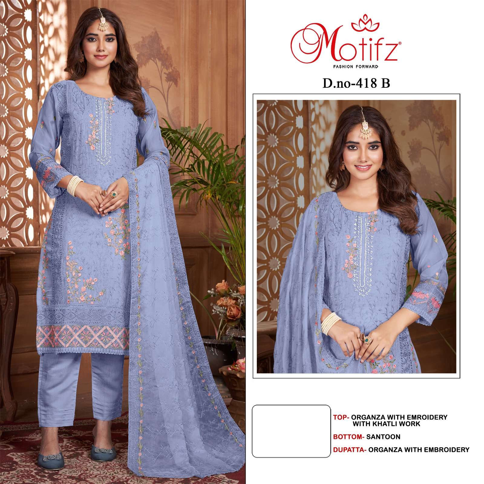 Motifz D -418 Soft Organza with Embroidery Salwar Kameez Wholesale catalog