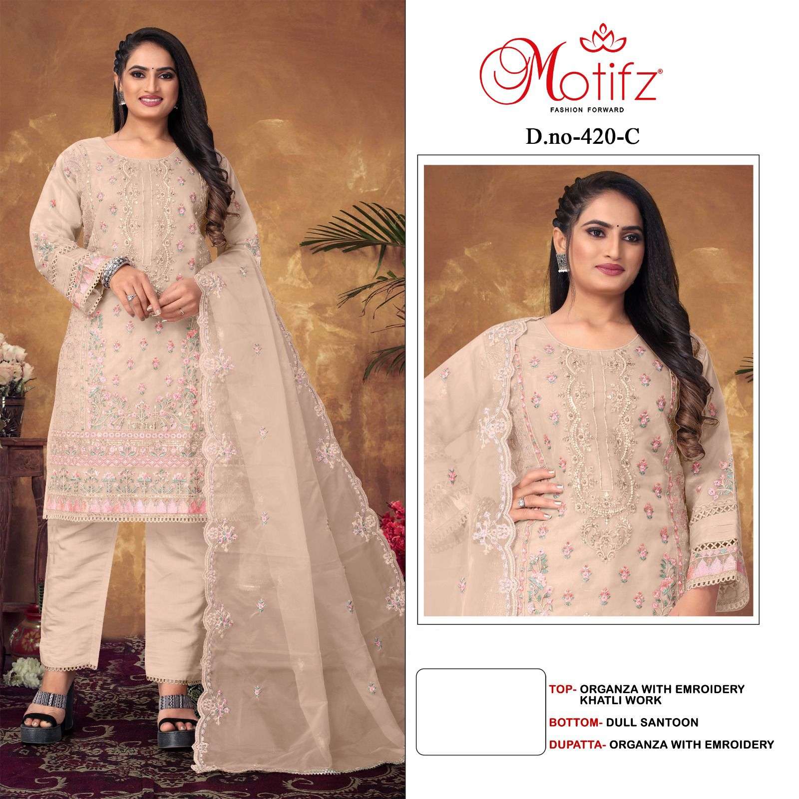 Motifz D -420 Organza with Embroidery khatli Salwar Kameez Wholesale catalog