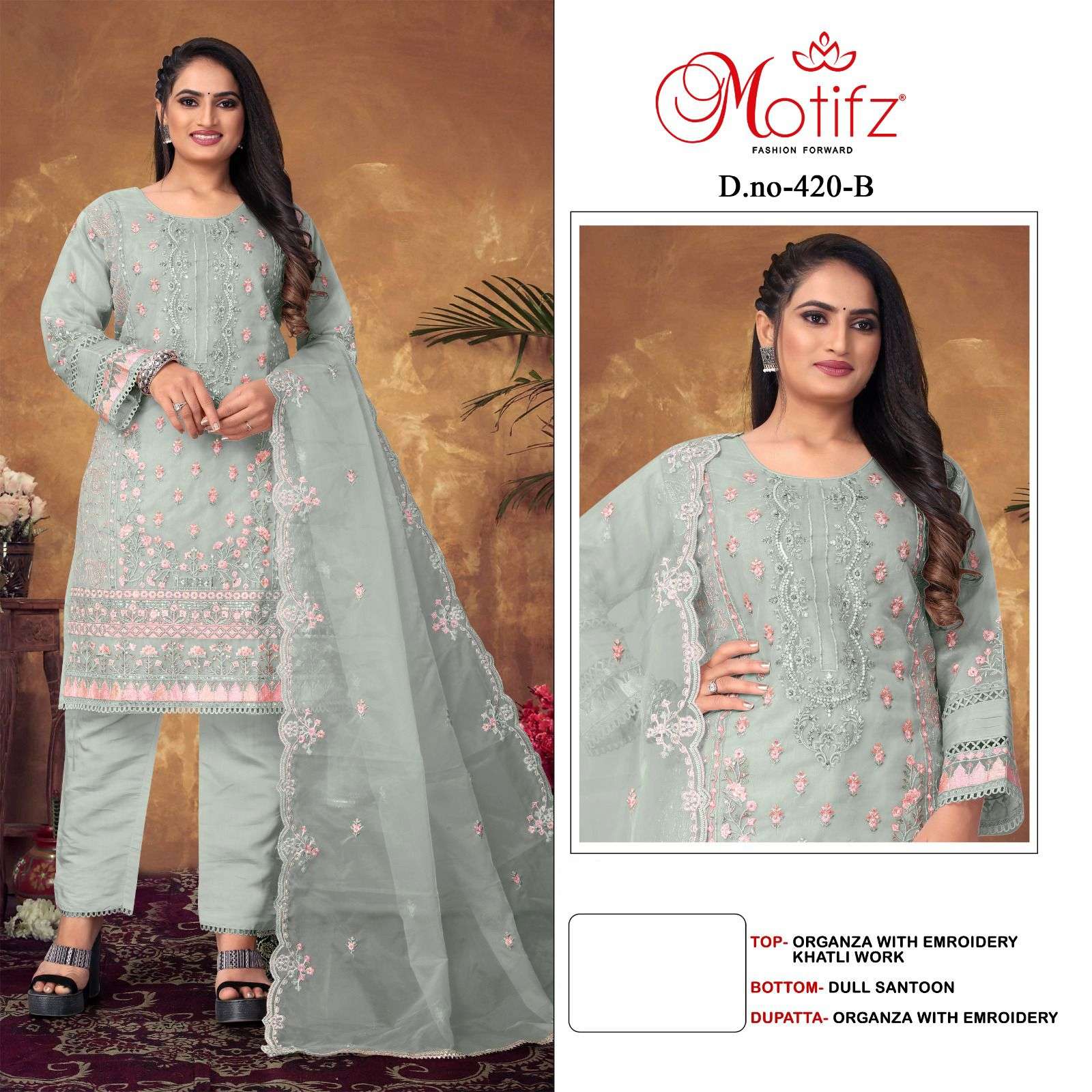 Motifz D -420 Organza with Embroidery khatli Salwar Kameez Wholesale catalog