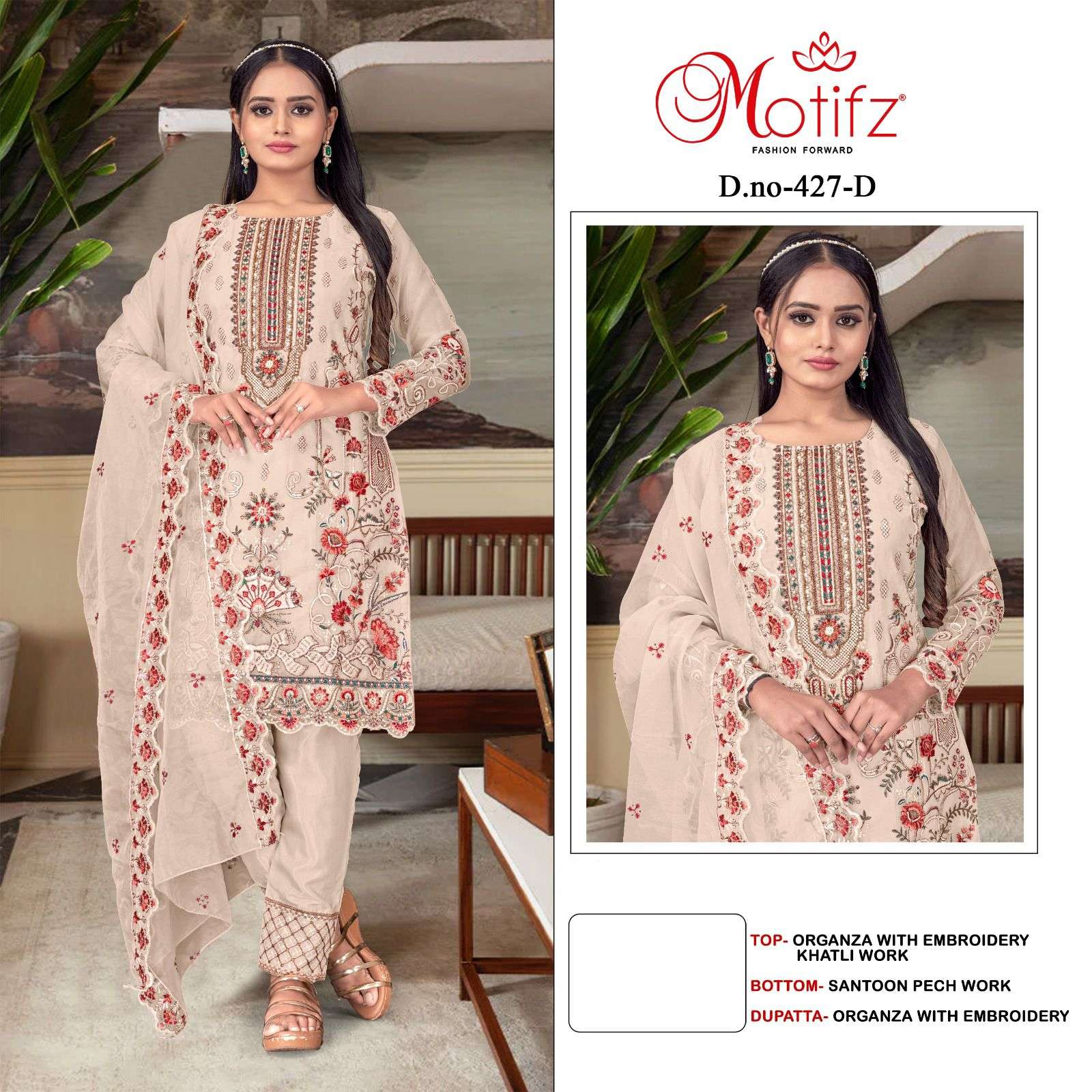 Motifz D -427  Organza with Embroidery khatli work  Salwar Kameez Wholesale catalog