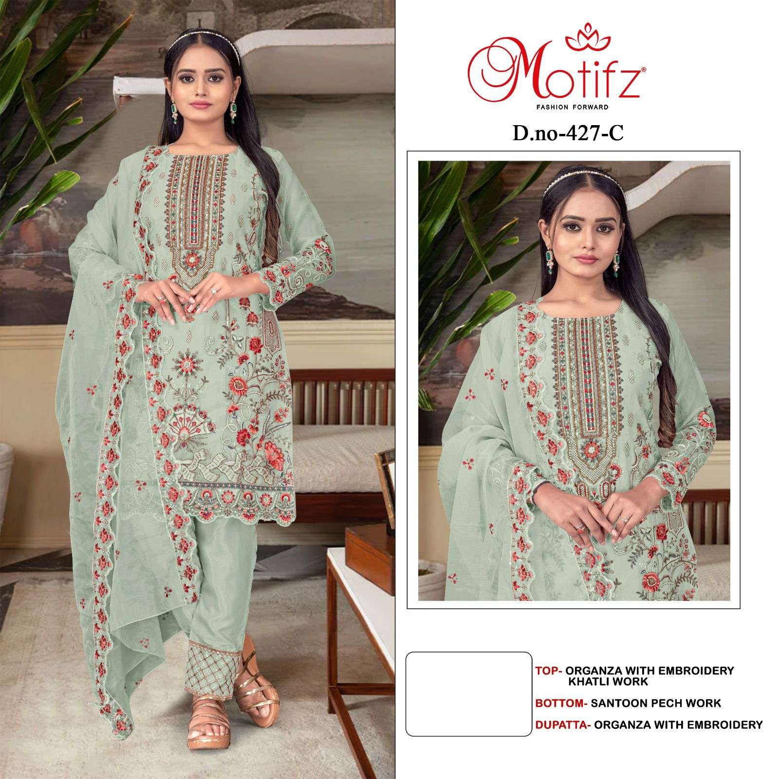 Motifz D -427  Organza with Embroidery khatli work  Salwar Kameez Wholesale catalog