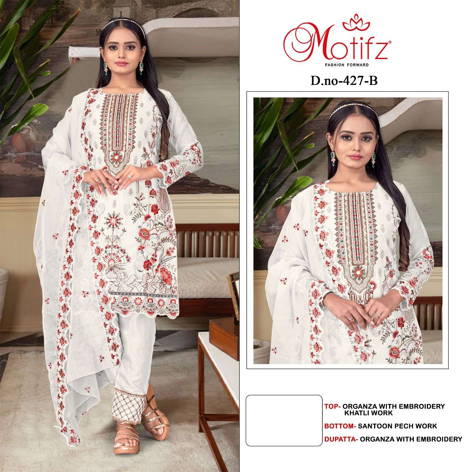 Motifz D -427  Organza with Embroidery khatli work  Salwar Kameez Wholesale catalog