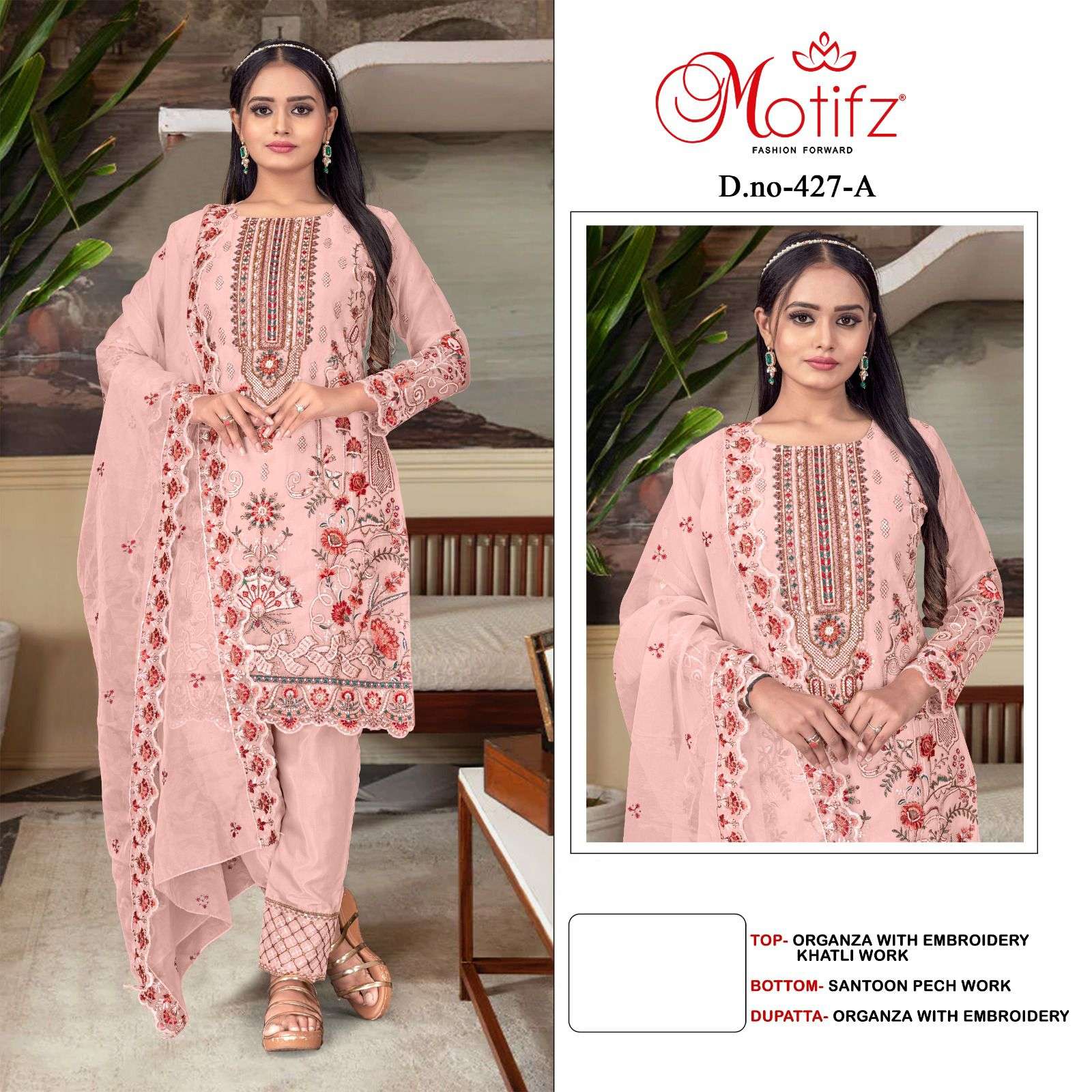 Motifz D -427  Organza with Embroidery khatli work  Salwar Kameez Wholesale catalog