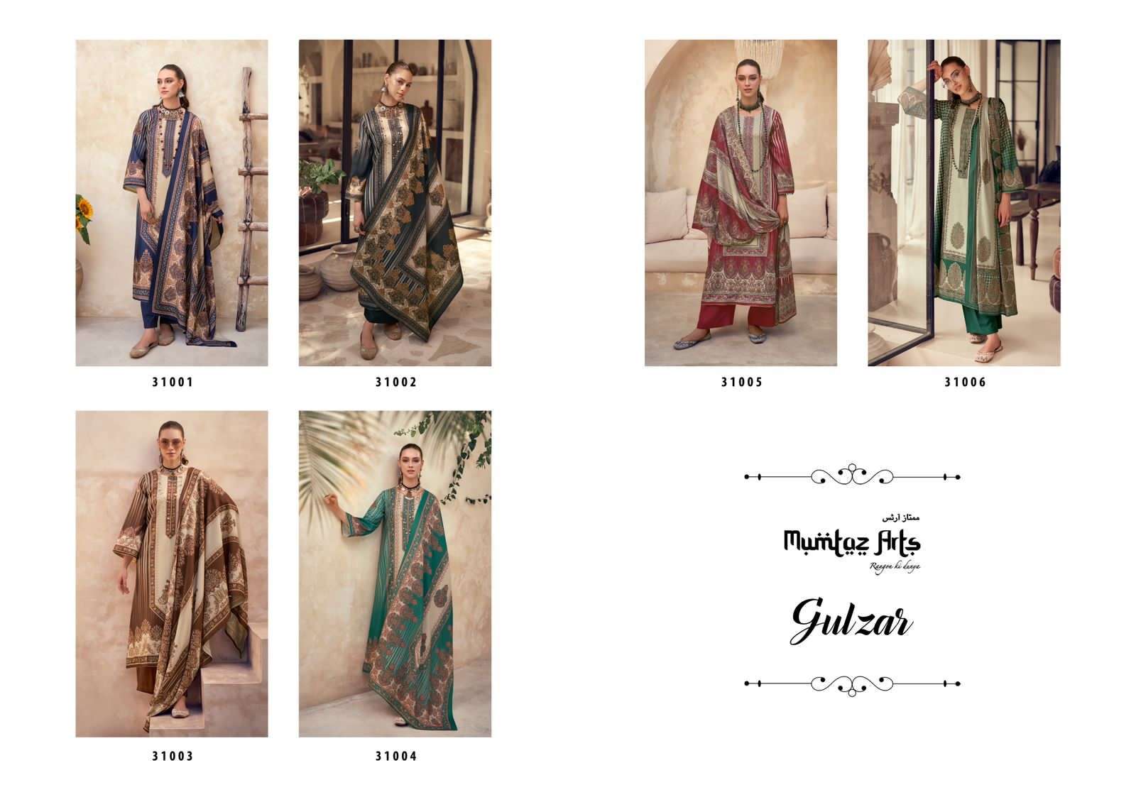 Mumtaz Gulzar Viscose Pashmina Salwar Suits Wholesale catalog