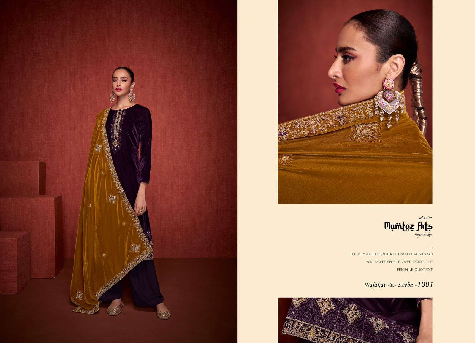 Mumtaz Najakat E Leela Designer Velvet Salwar Kameez Wholesale catalog