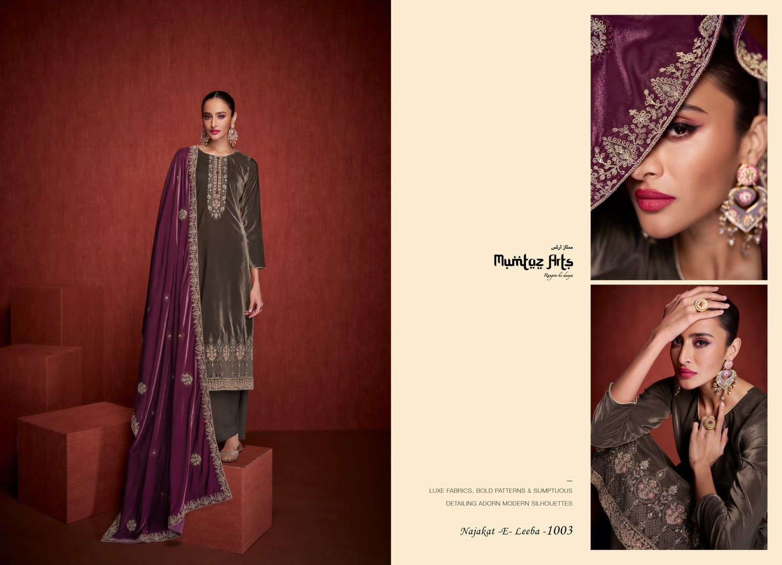 Mumtaz Najakat E Leela Designer Velvet Salwar Kameez Wholesale catalog