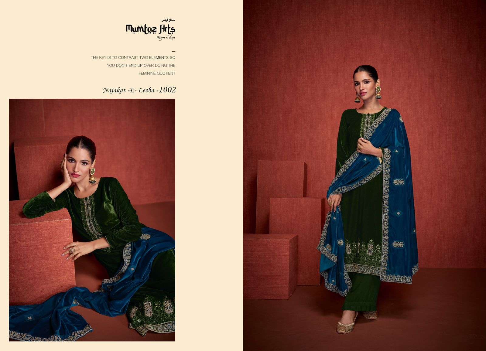 Mumtaz Najakat E Leela Designer Velvet Salwar Kameez Wholesale catalog