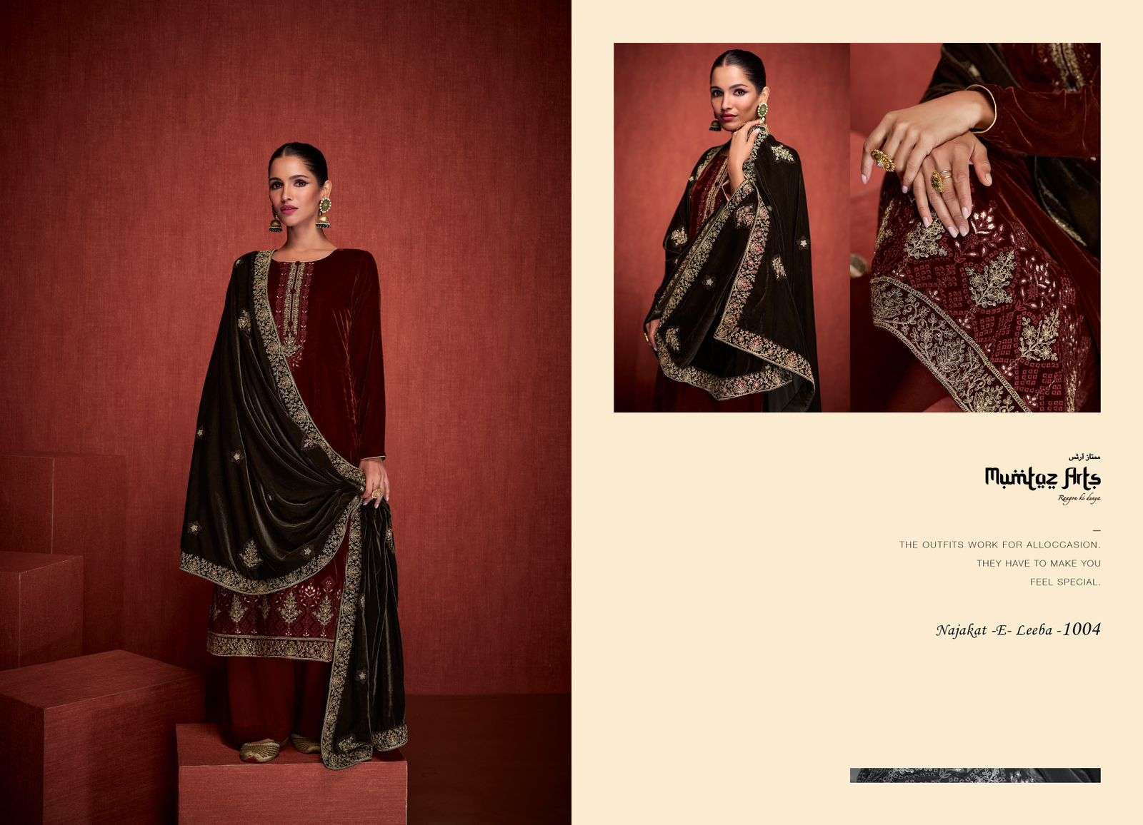 Mumtaz Najakat E Leela Designer Velvet Salwar Kameez Wholesale catalog