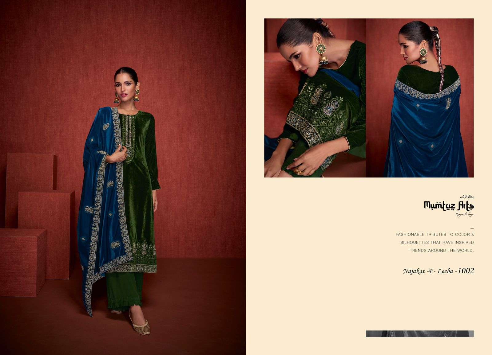 Mumtaz Najakat E Leela Designer Velvet Salwar Kameez Wholesale catalog