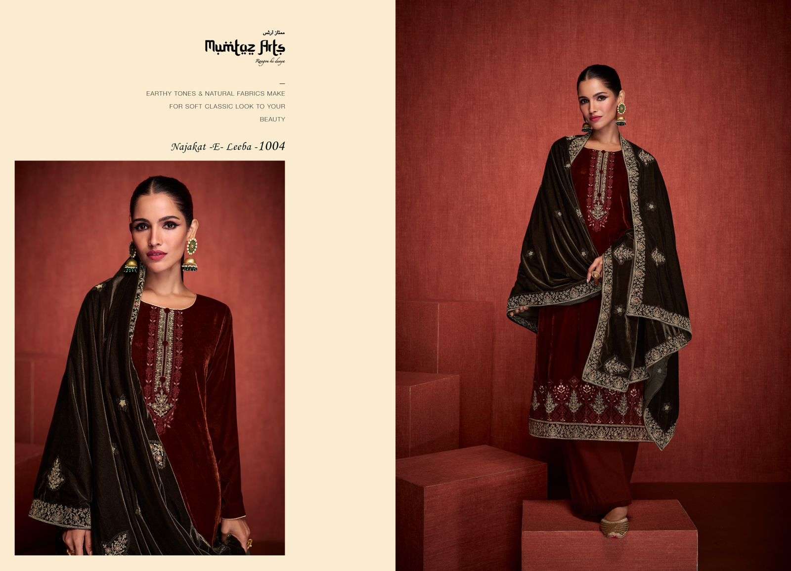 Mumtaz Najakat E Leela Designer Velvet Salwar Kameez Wholesale catalog