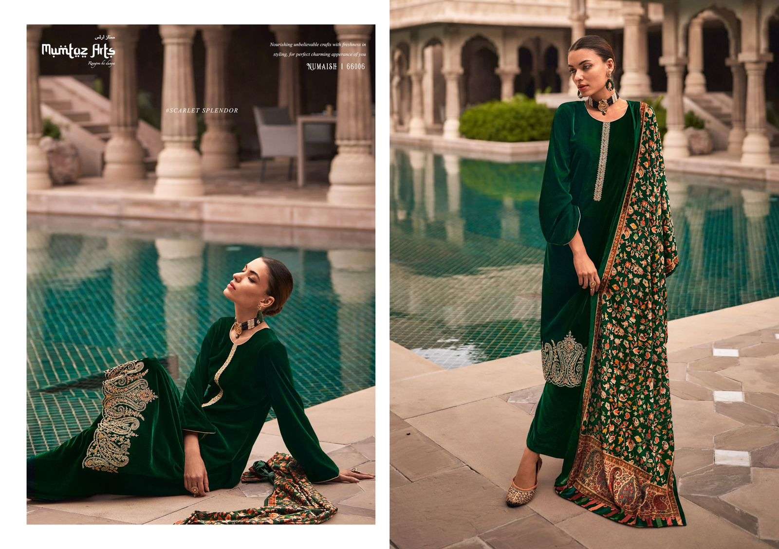 Mumtaz Numaish Velvet Embroidery Salwar Kameez Wholesale catalog