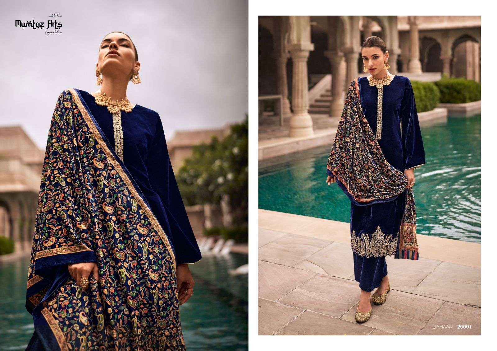 Mumtaz Numaish Velvet Embroidery Salwar Kameez Wholesale catalog