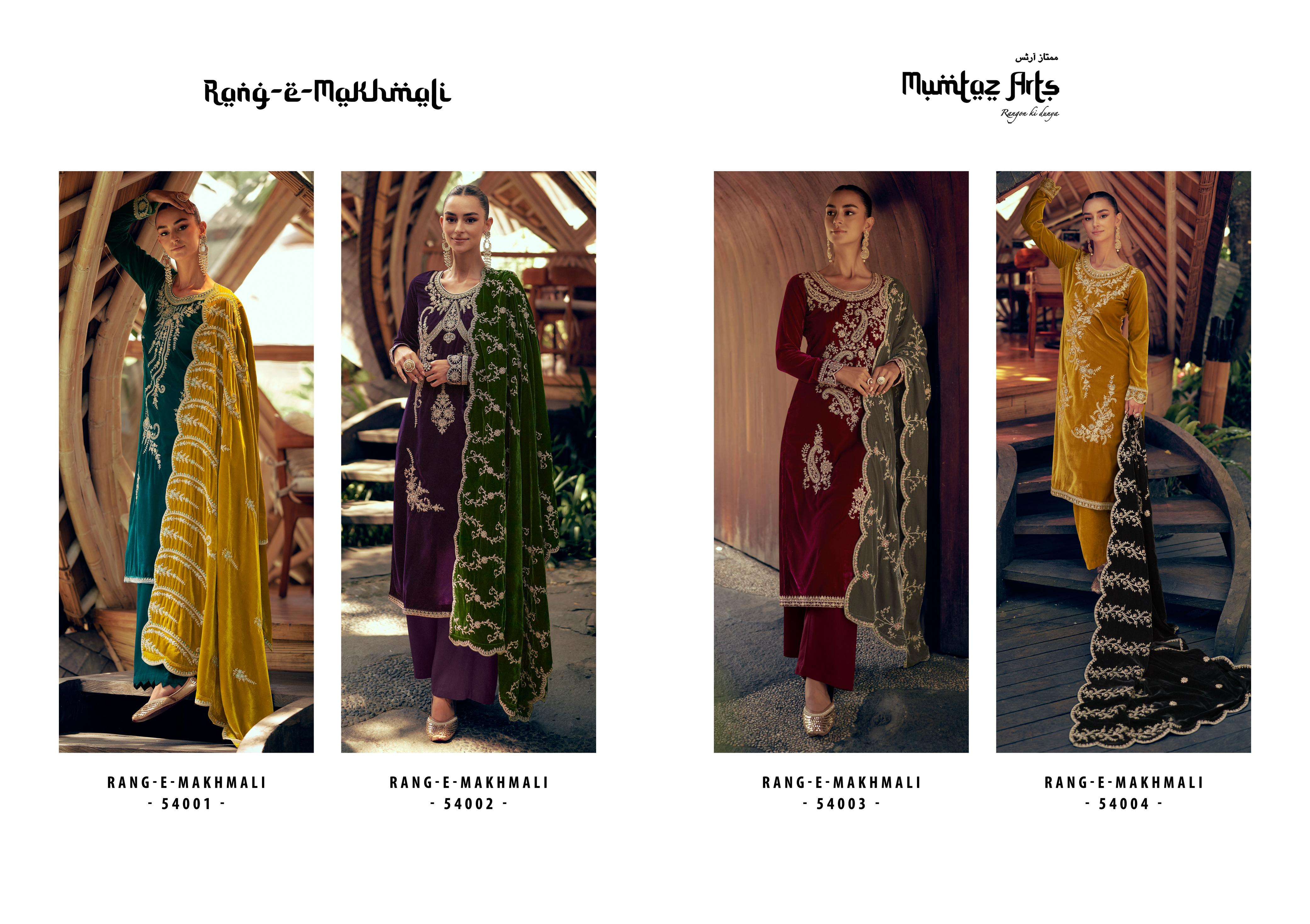 Mumtaz Rang E Makhmali Designer Embroidery Salwar Kameez Wholesale catalog