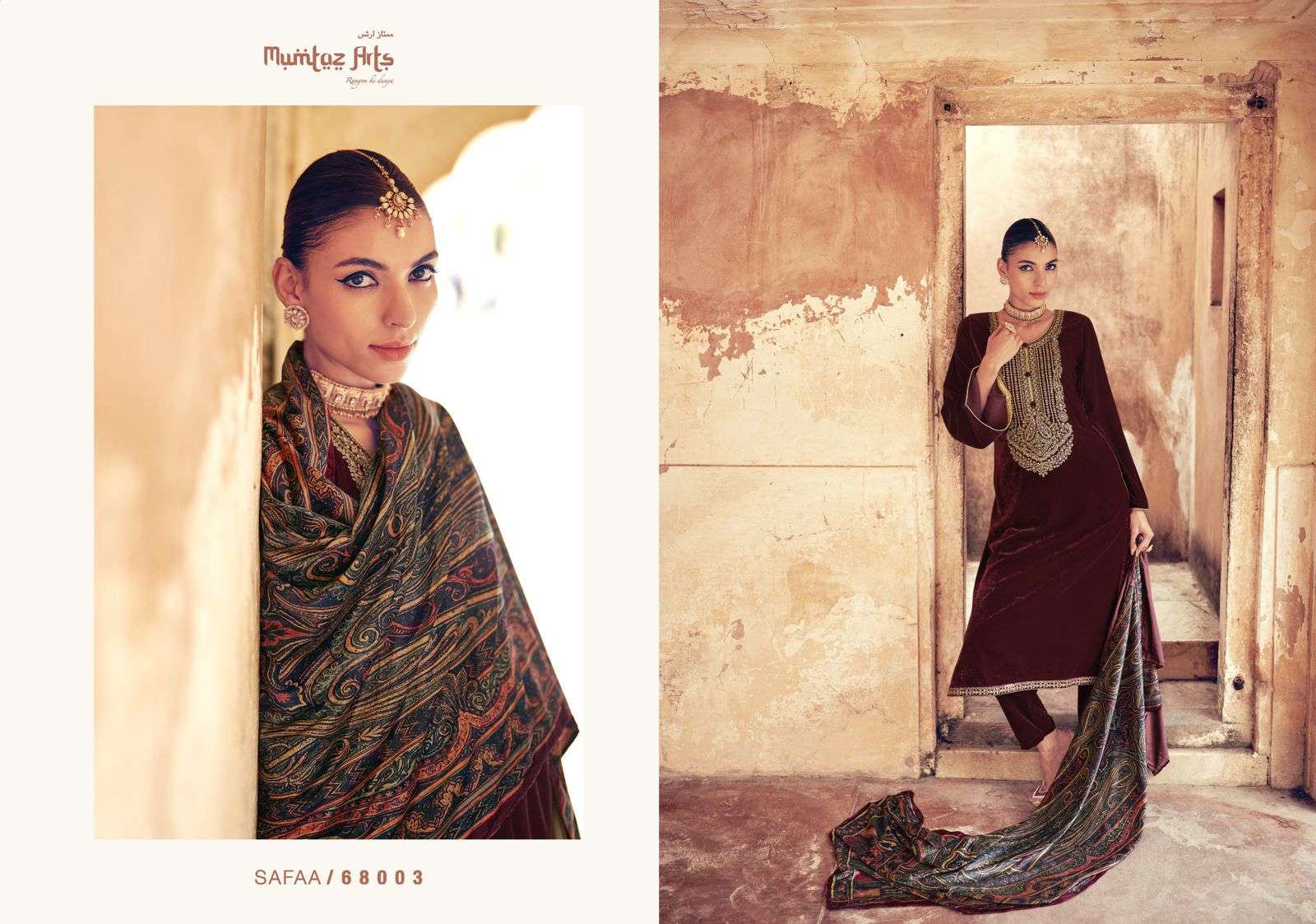 Mumtaz Safaa 68002 Velvet Emrboidery Salwar Kameez Wholesale catalog