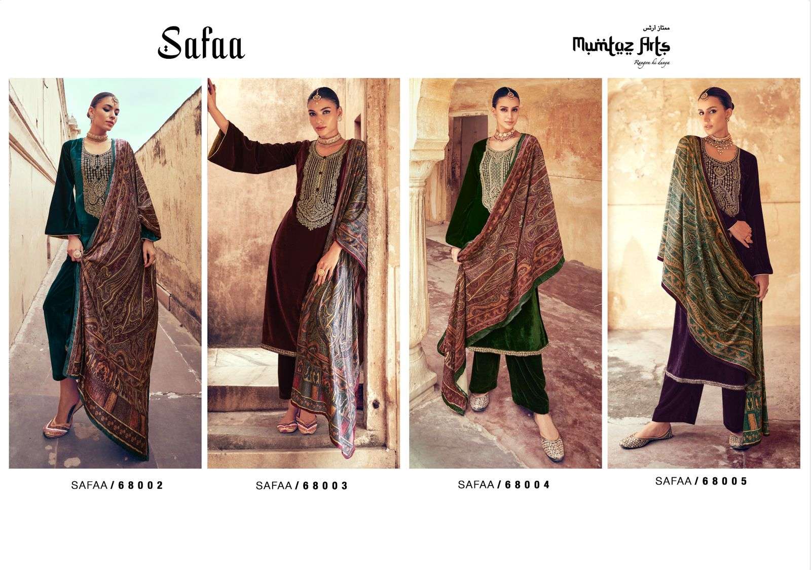 Mumtaz Safaa 68002 Velvet Emrboidery Salwar Kameez Wholesale catalog