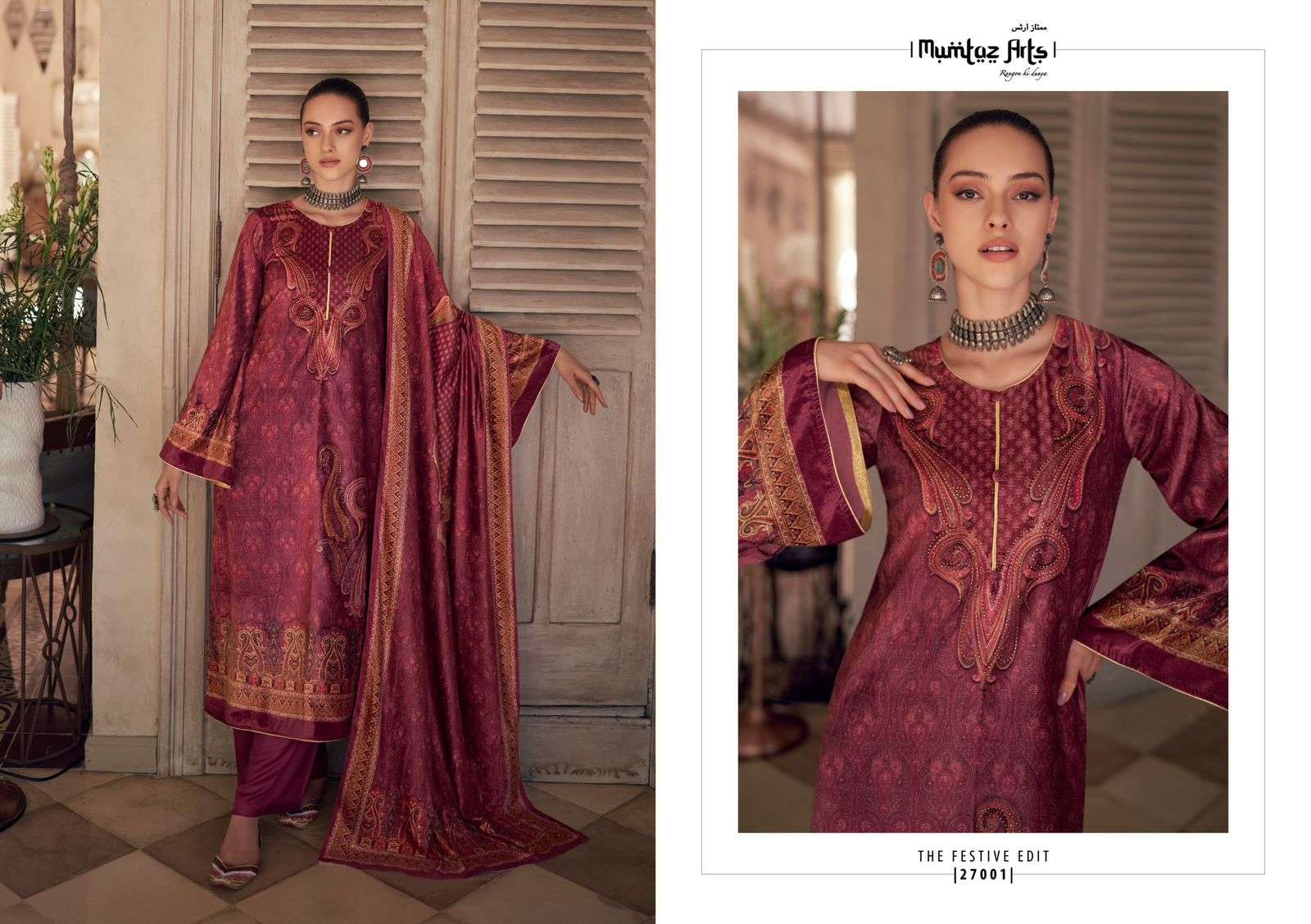Mumtaz The Festive Edit Velvet Salwar Kameez Wholesale catalog