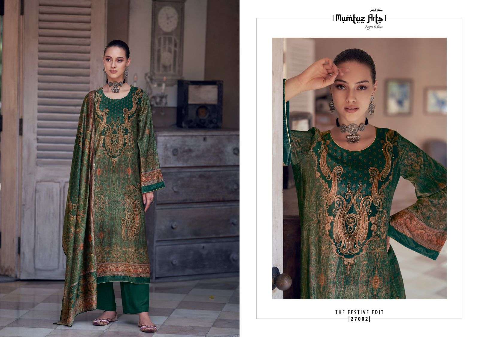 Mumtaz The Festive Edit Velvet Salwar Kameez Wholesale catalog