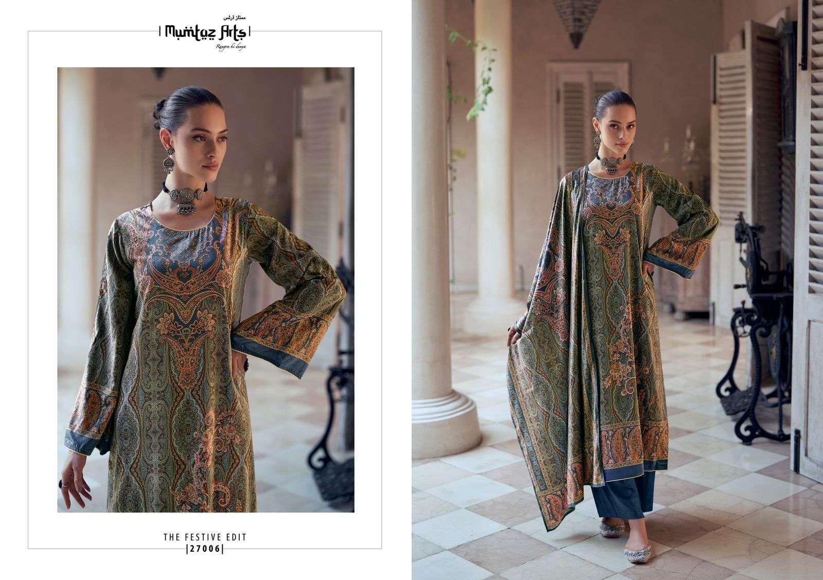Mumtaz The Festive Edit Velvet Salwar Kameez Wholesale catalog