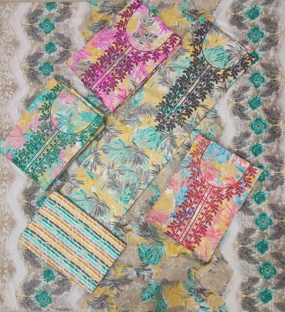 Muskan Dresses Vol-2 – Two Tone 4 Matching Suit - Wholesale Catalog