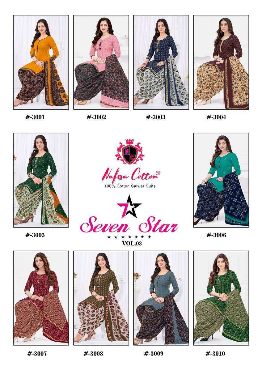 Nafisa Seven Star Vol-3 – Dress Material - Wholesale Catalog