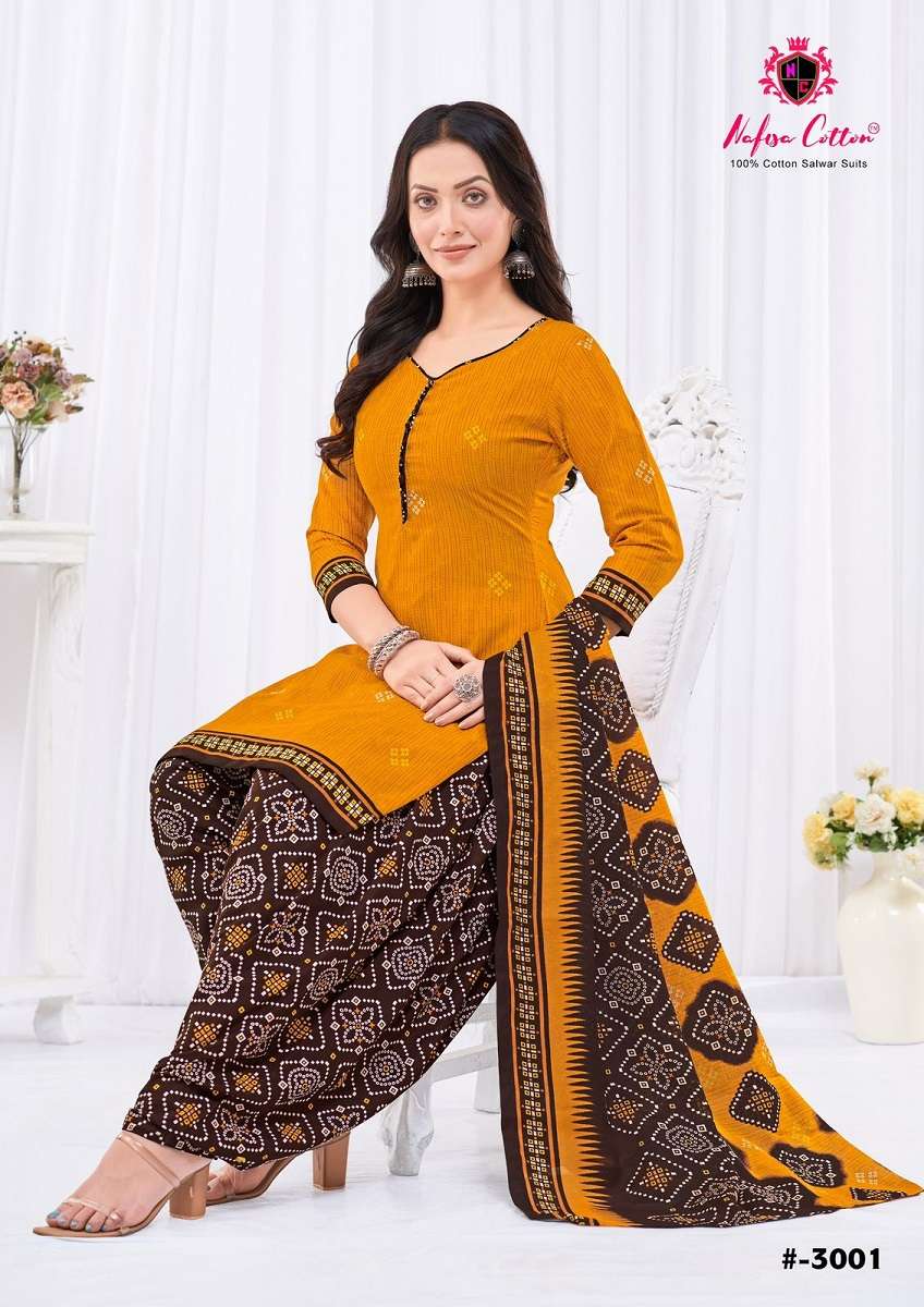 Nafisa Seven Star Vol-3 – Dress Material - Wholesale Catalog