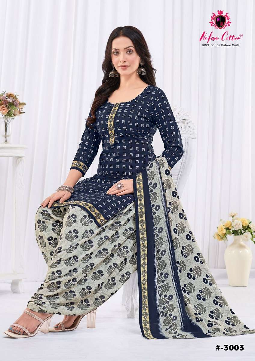 Nafisa Seven Star Vol-3 – Dress Material - Wholesale Catalog