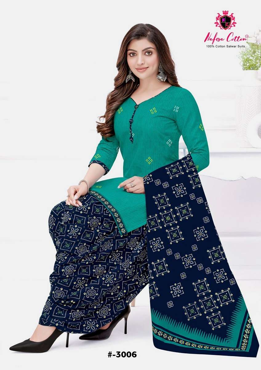Nafisa Seven Star Vol-3 – Dress Material - Wholesale Catalog