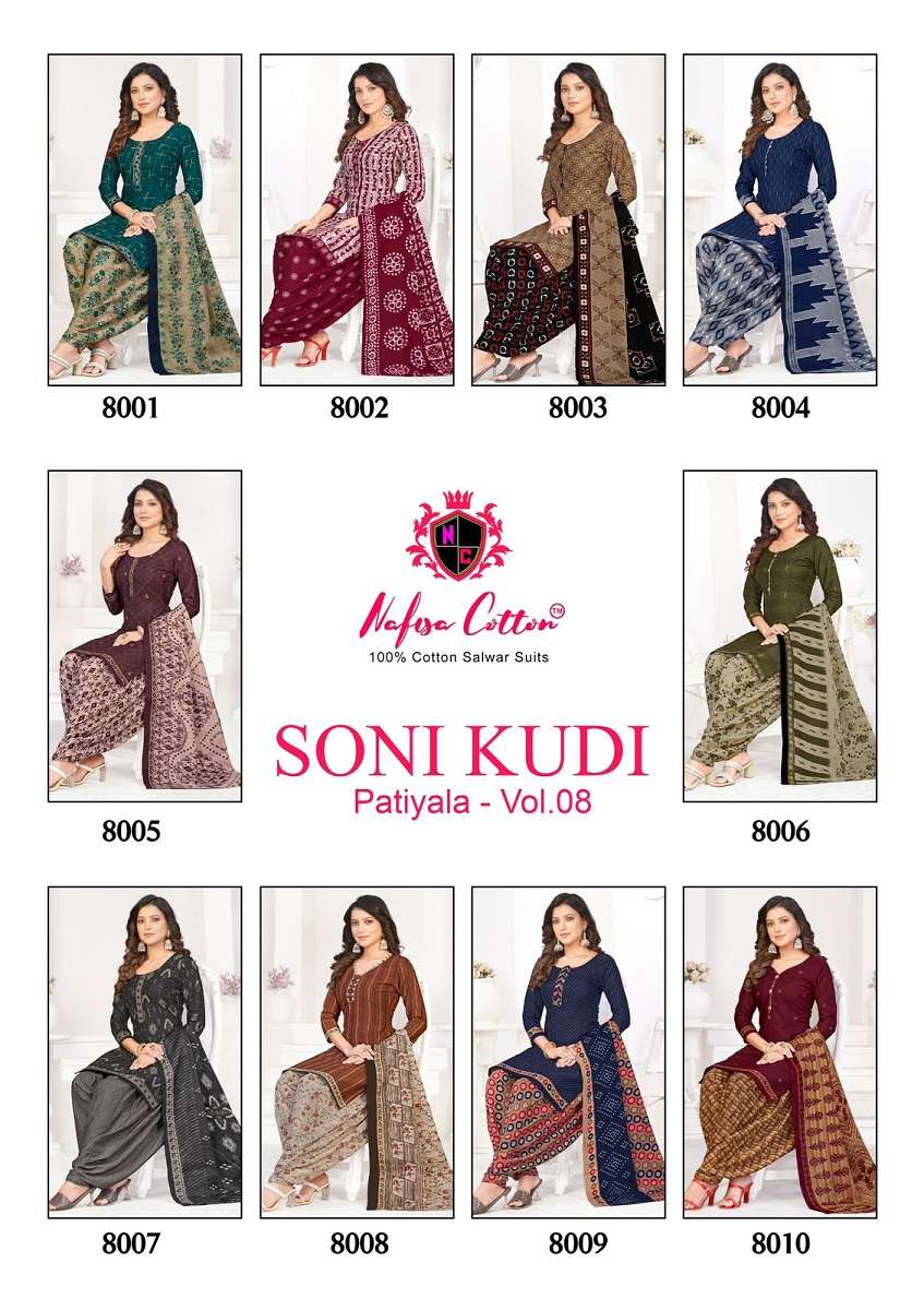 Nafisa Soni Kudi Patiyala Vol-8 -Dress Material -Wholesale Catalog