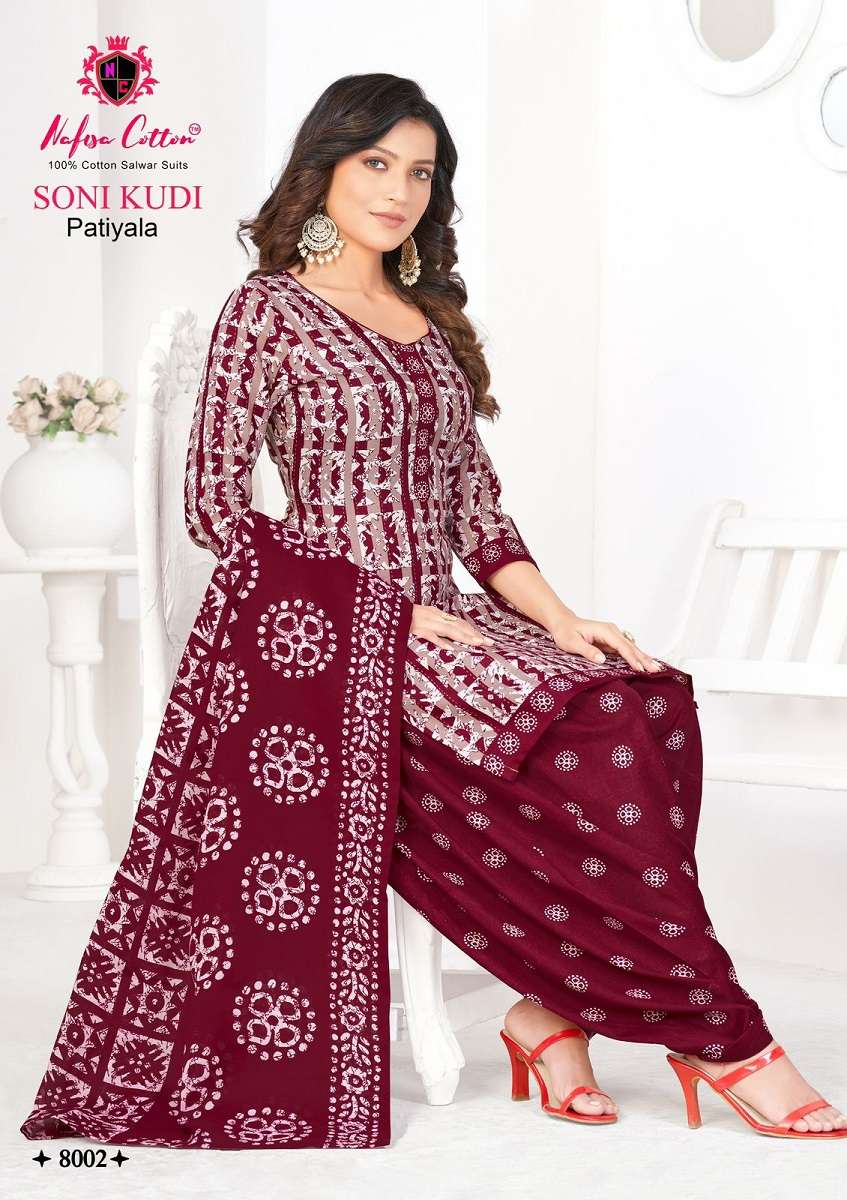 Nafisa Soni Kudi Patiyala Vol-8 -Dress Material -Wholesale Catalog