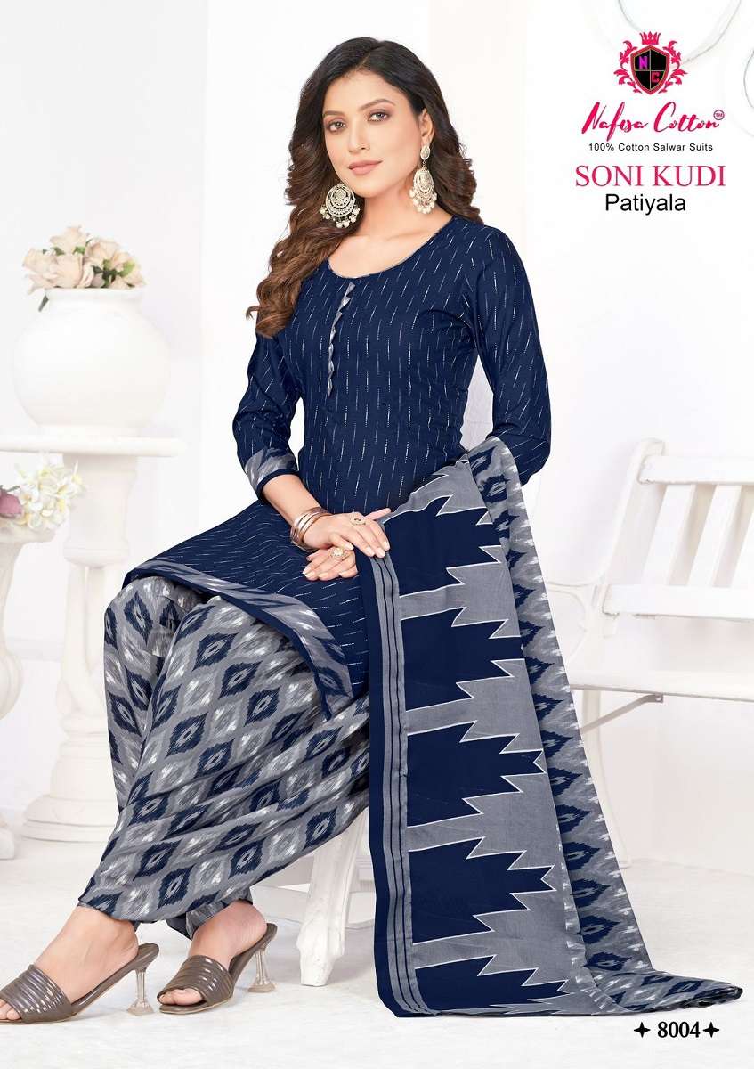 Nafisa Soni Kudi Patiyala Vol-8 -Dress Material -Wholesale Catalog
