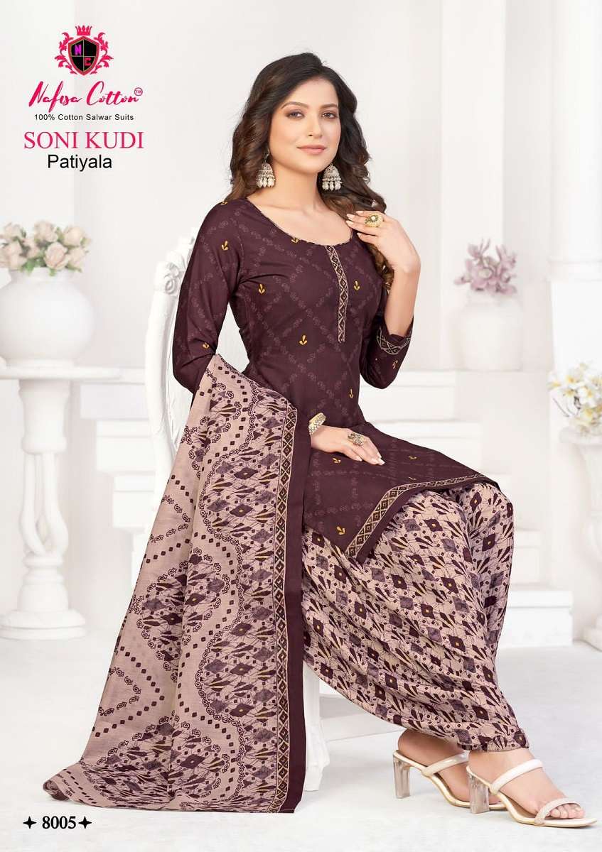 Nafisa Soni Kudi Patiyala Vol-8 -Dress Material -Wholesale Catalog