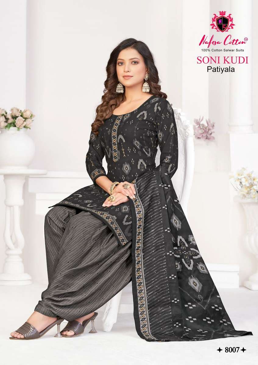 Nafisa Soni Kudi Patiyala Vol-8 -Dress Material -Wholesale Catalog