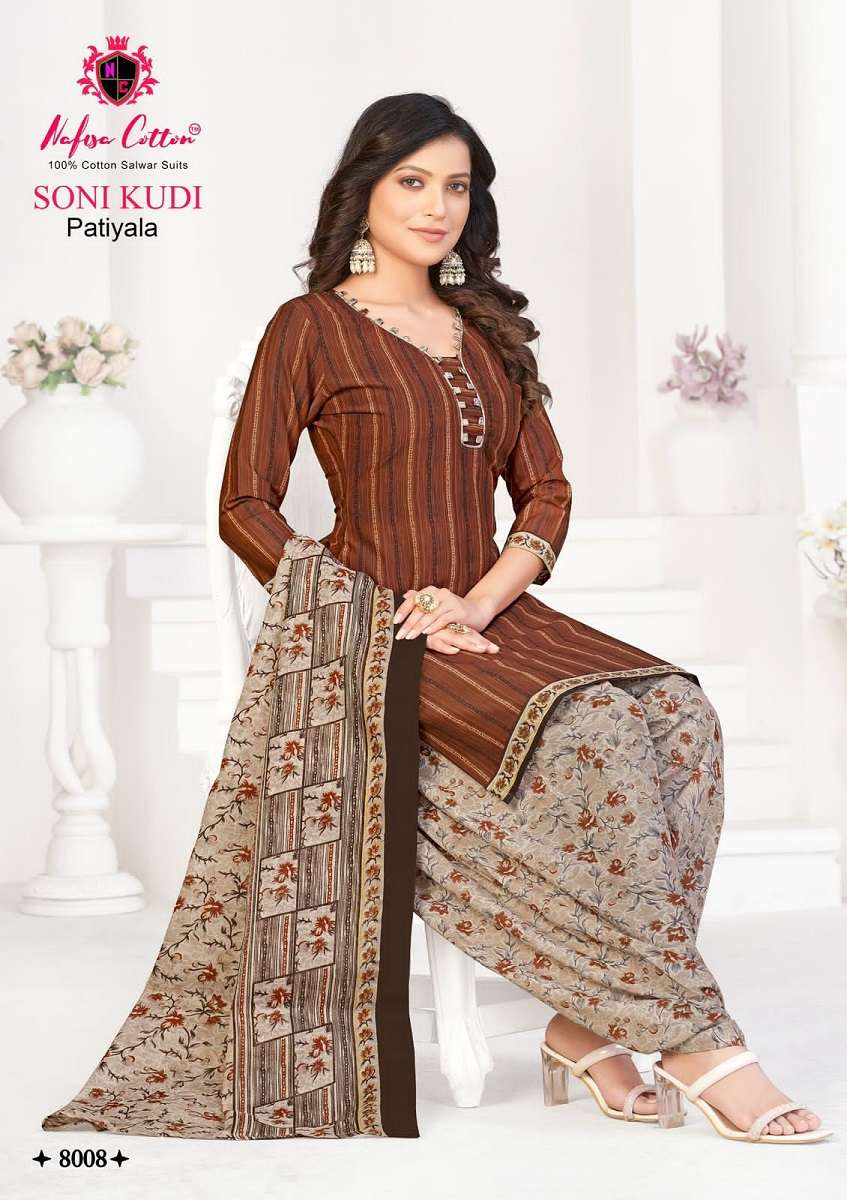 Nafisa Soni Kudi Patiyala Vol-8 -Dress Material -Wholesale Catalog