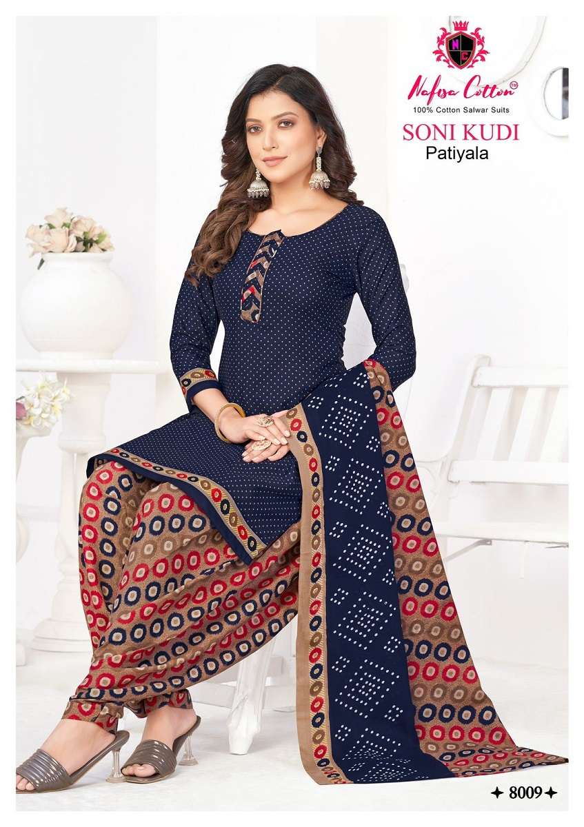Nafisa Soni Kudi Patiyala Vol-8 -Dress Material -Wholesale Catalog
