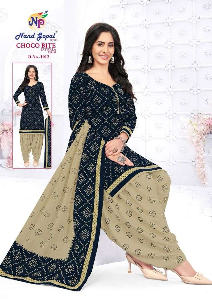  Nand Gopal Choco Bite Patiyala Vol -1 -Wholesale Catalog